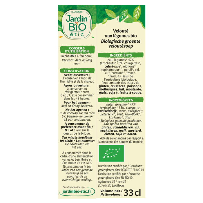 Boho Cosmetics Soupe à L'artichaut Détox 33cl - Jardin Bio Étic