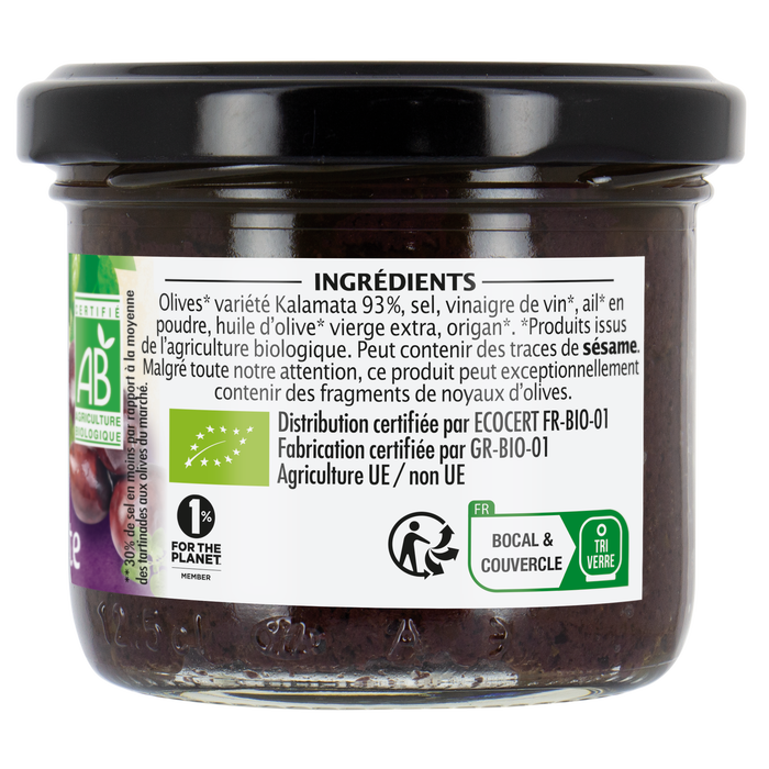 Boho Cosmetics Tartinade Olive Violette - Jardin Bio Étic