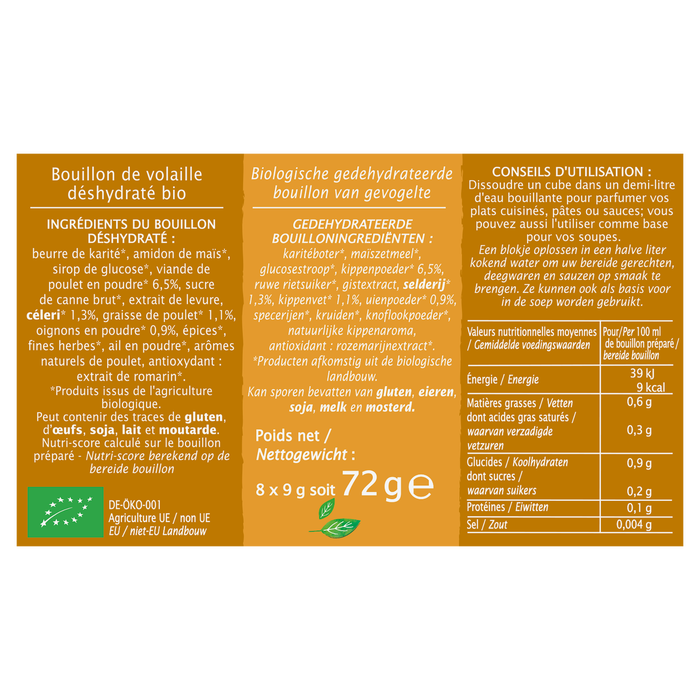 Boho Cosmetics Vente Bouillon Cube Volaille Bio Sans Sel - Aides Culinaires Et Condiments