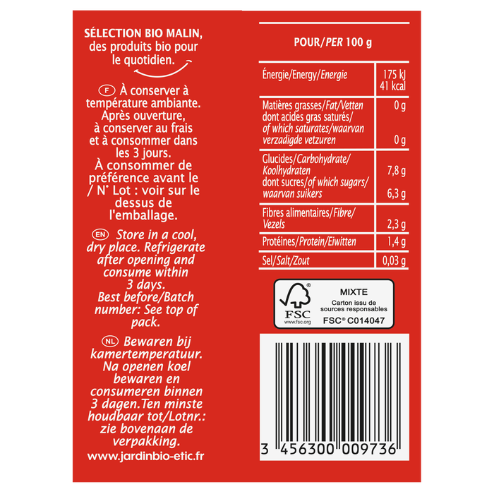 Boho Cosmetics Vente Coulis De Tomate Sans Sel Ajouté 200 G - Aides Culinaires Et Condiments