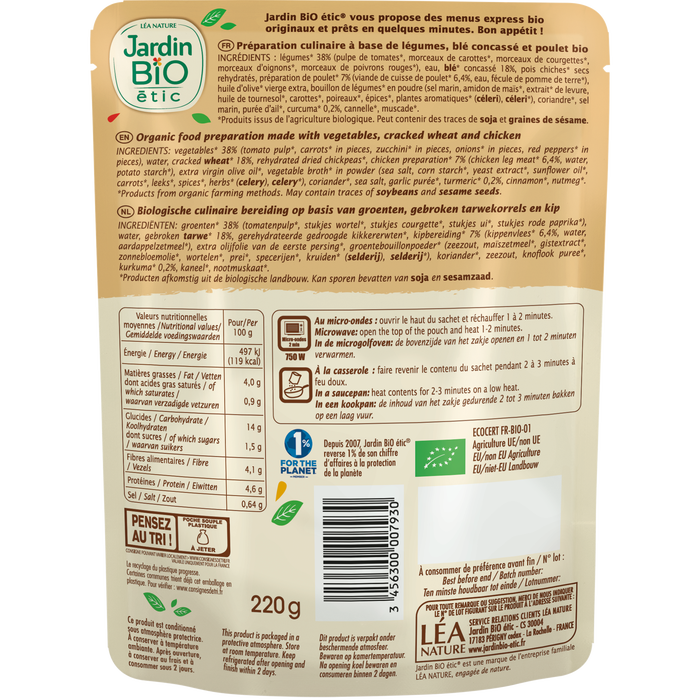 Boho Cosmetics Vente Couscous Poulet Et Curcuma - Bio - Plats Cuisinés Et Sachets Express