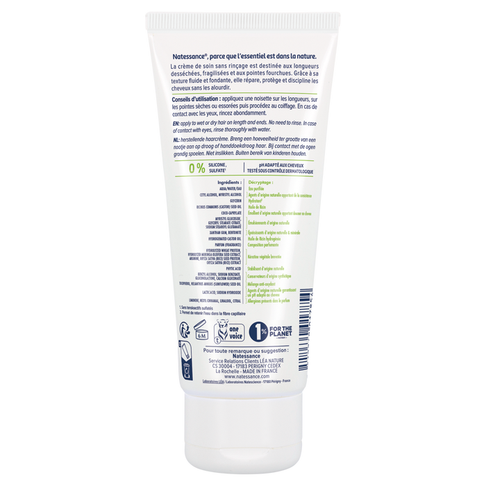 Boho Cosmetics Vente Crème De Soin Capillaire Ricin (sans Rinçage) - Soins Capillaires Sans Rinçage