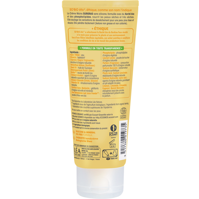 Boho Cosmetics Vente Crème Mains Surgras Karité Bio - Crèmes Mains