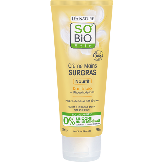 boho cosmetics Vente Crème mains surgras Karité Bio - Crèmes mains