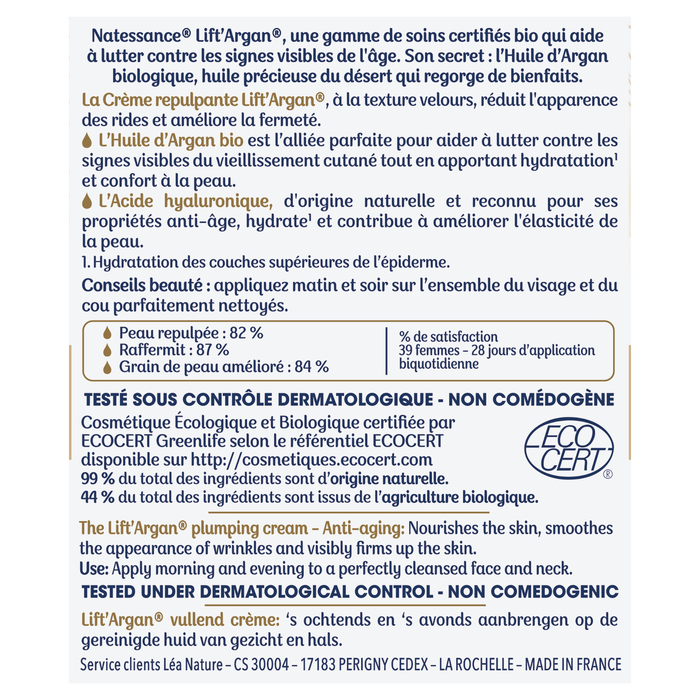 Boho Cosmetics Vente Crème Repulpante - Crèmes De Jour