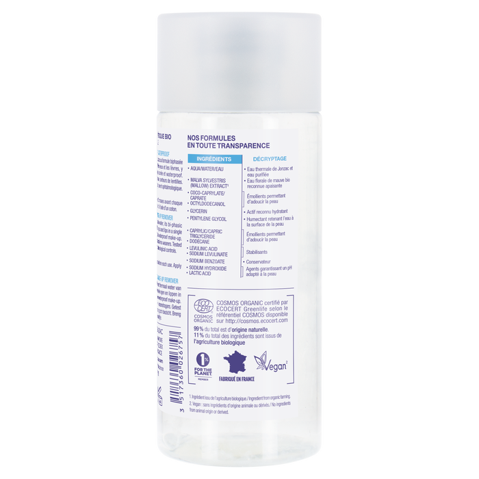 Boho Cosmetics Vente Démaquillant Biphase - Démaquillants Et Eaux Micellaires