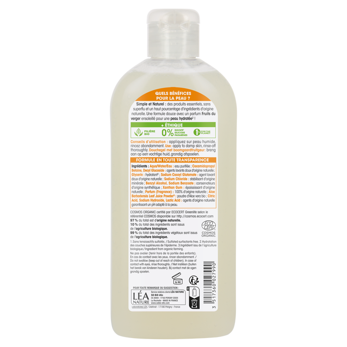 Boho Cosmetics Vente Douche Parfumée Fruits Du Verger - Douches