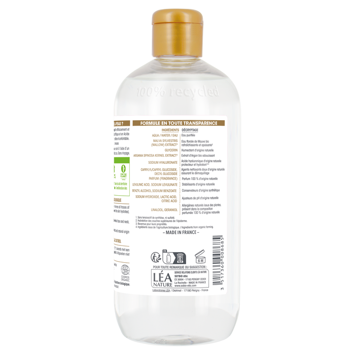 Boho Cosmetics Vente Eau Micellaire Anti-âge - Démaquillants Et Eaux Micellaires