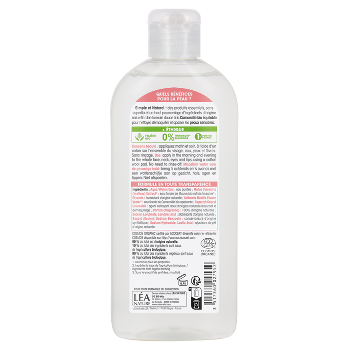 Boho Cosmetics Vente Eau Micellaire Peaux Sensibles Camomille Bio - Démaquillants Et Eaux Micellaires