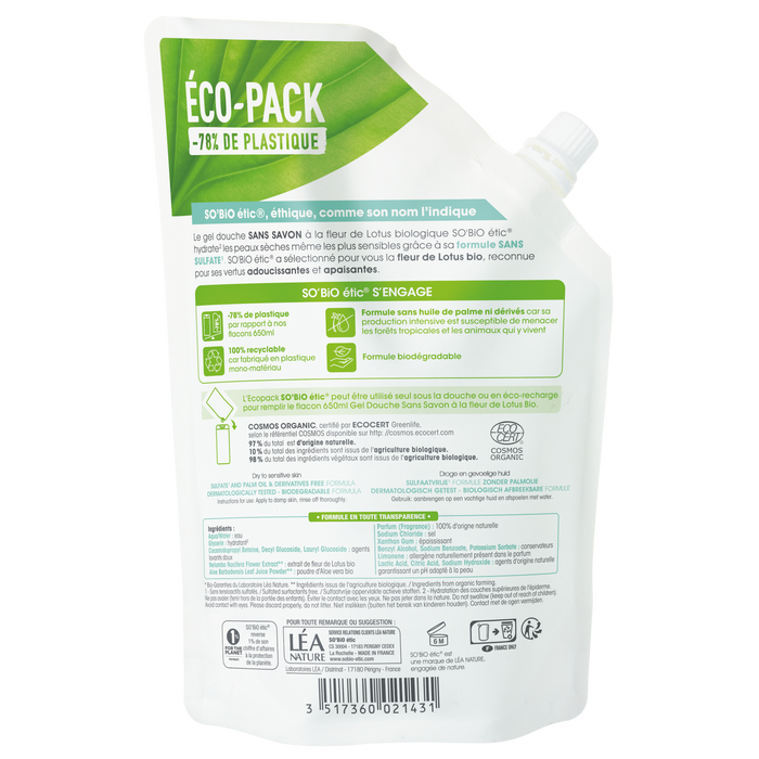 Boho Cosmetics Vente Ecopack Gel Douche Sans Savon - Douches