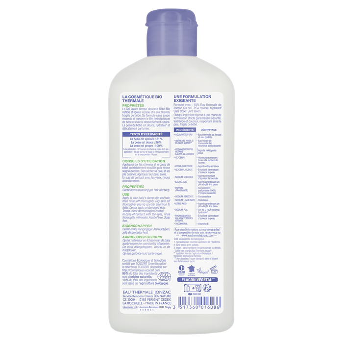 Boho Cosmetics Vente Gel Lavant Dermo-douceur - 250ml - Bébé