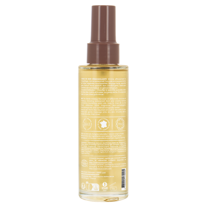 Boho Cosmetics Vente Huile De Soin Démaquillante - Démaquillants