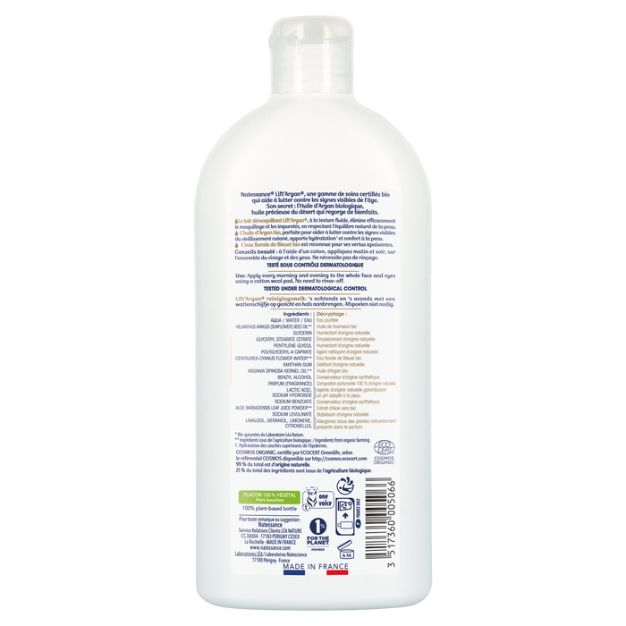 Boho Cosmetics Vente Lait Démaquillant - 400ml - Nettoyants Et Démaquillants