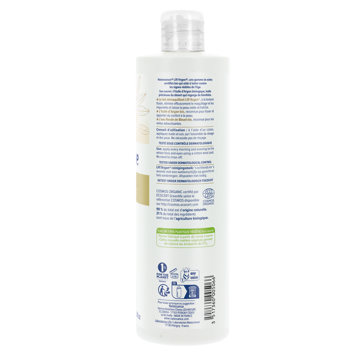 Boho Cosmetics Vente Lait Démaquillant - 400ml - Nettoyants Et Démaquillants