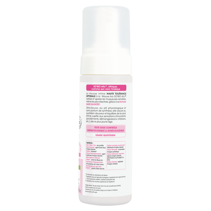 Boho Cosmetics Vente Mousse Intime à La Fleur De Mauve Bio - Douches
