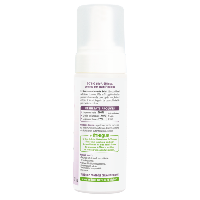 Boho Cosmetics Vente Mousse Nettoyante Clarifiante - Nettoyants