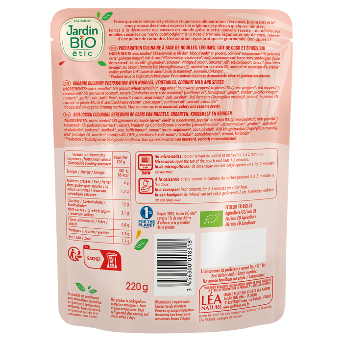 Boho Cosmetics Vente Nouilles Au Curry - Plats Cuisinés Et Sachets Express