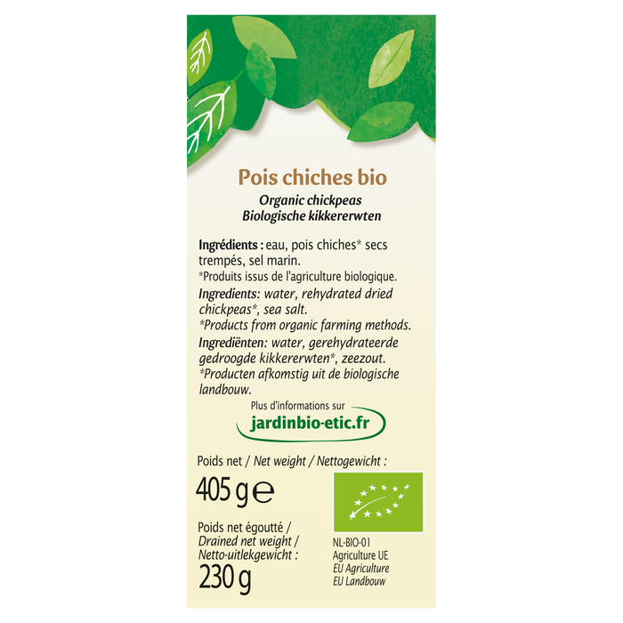 Boho Cosmetics Vente Pois Chiches Brique - Conserves De Légumes