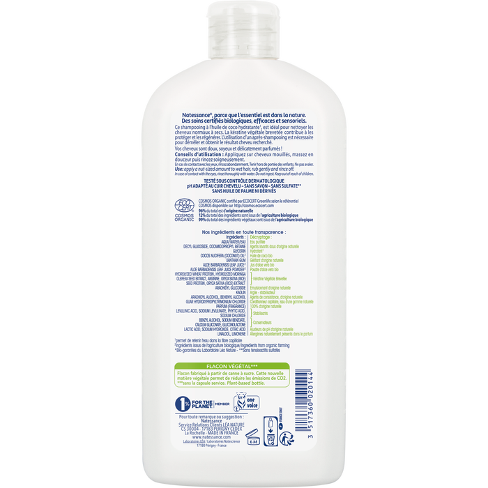 Boho Cosmetics Vente Shampooing Extra-doux Coco Bio - 500ml - Shampooings