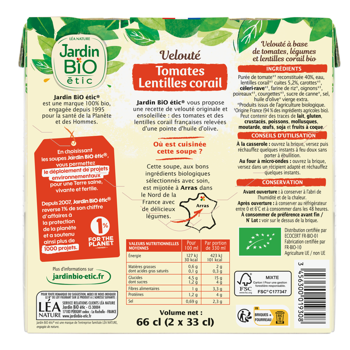 Boho Cosmetics Vente Velouté Tomate Lentilles Corail - Soupes