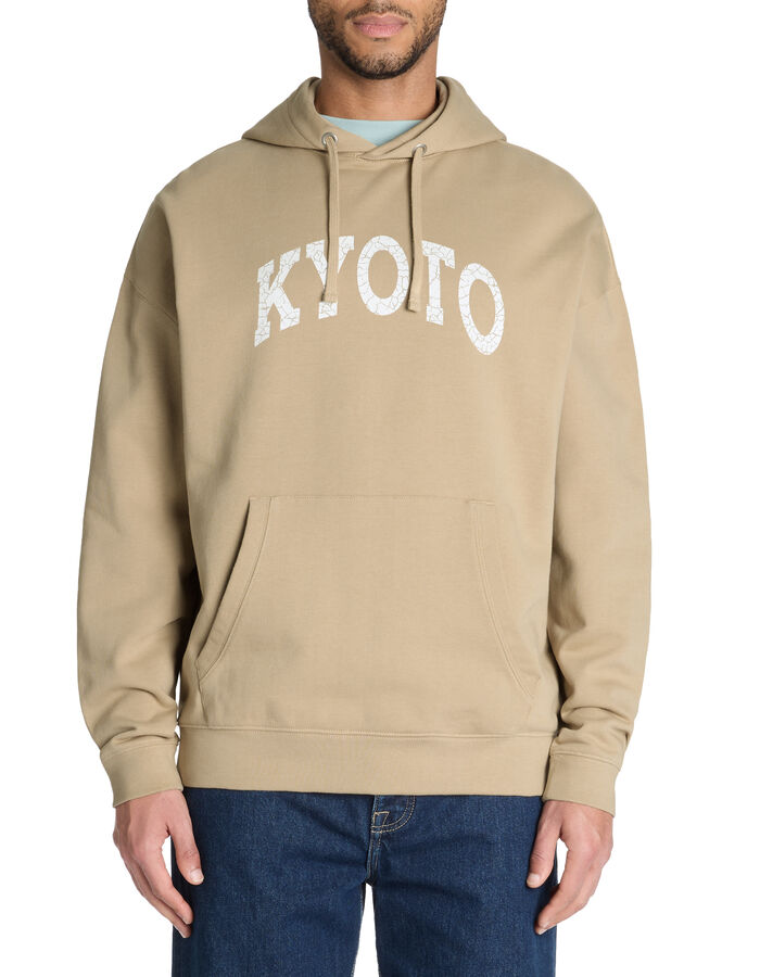 Celio Sweat Oversize Capuche 100% Coton - Beige