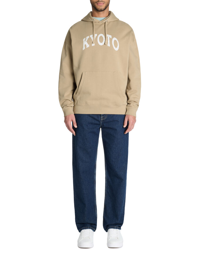 Celio Sweat Oversize Capuche 100% Coton - Beige