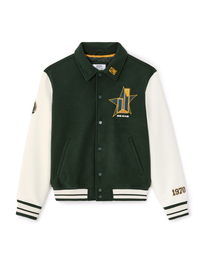 Celio Jojo’s Bizarre Adventure : Stone Ocean - Blouson Jotaro Kujo