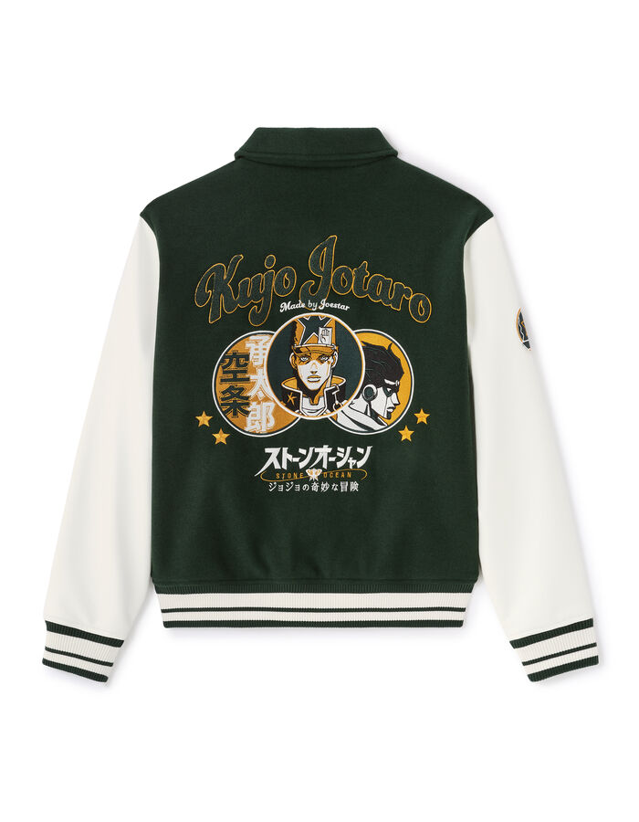 celio Jojo’s Bizarre Adventure : Stone Ocean - Blouson Jotaro Kujo