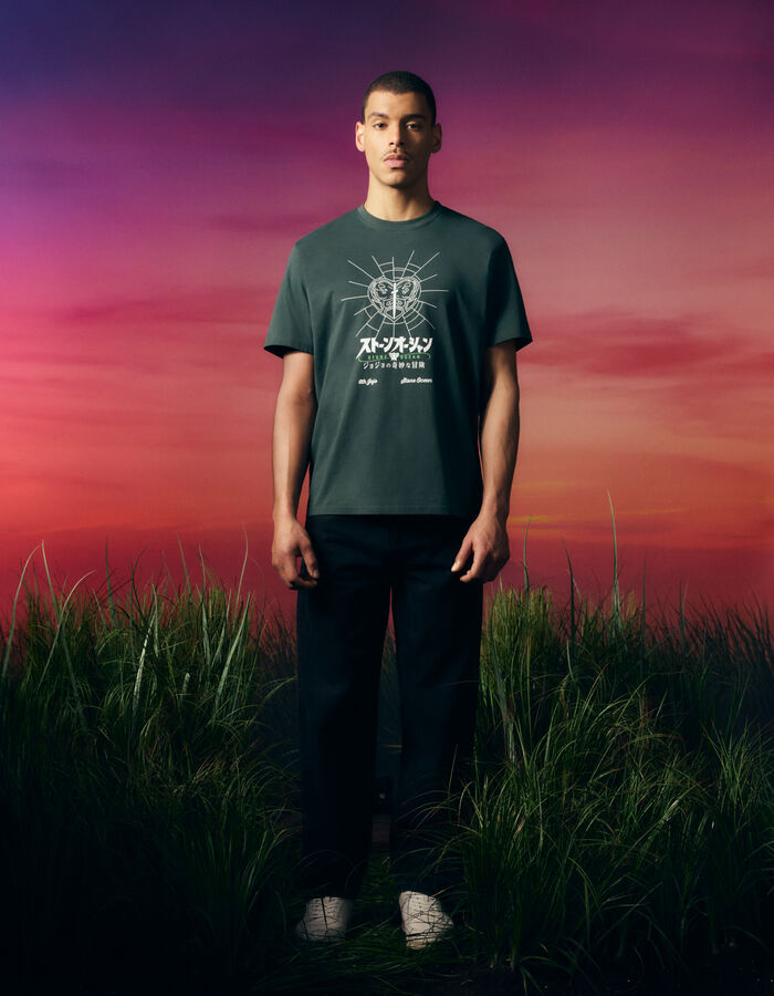 Celio Jojo’s Bizarre Adventure : Stone Ocean - T-shirt Papillon