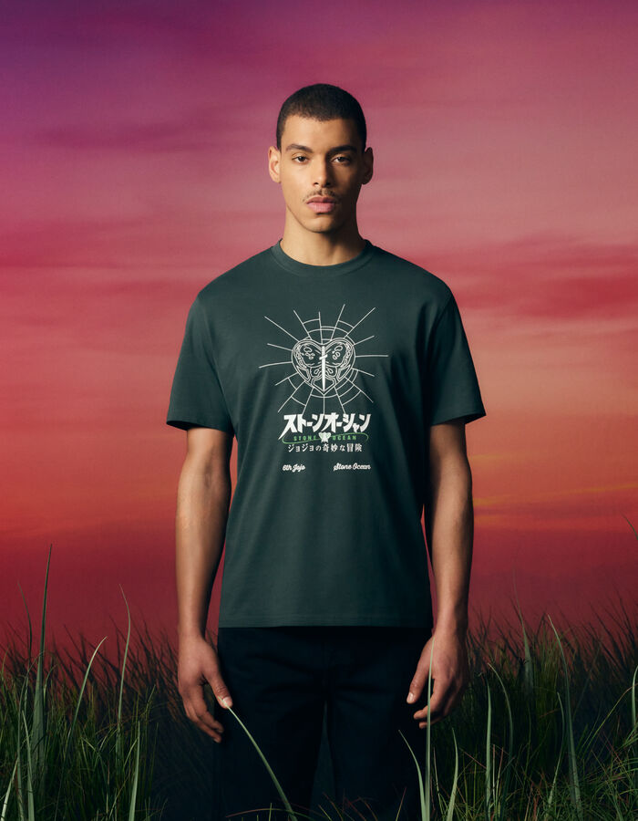 Celio Jojo’s Bizarre Adventure : Stone Ocean - T-shirt Papillon