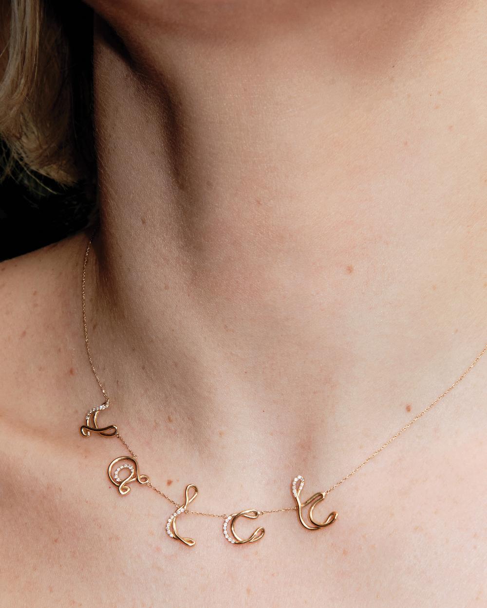 Charlotte Chesnais Collier Alphajoaillerie - Lettre E