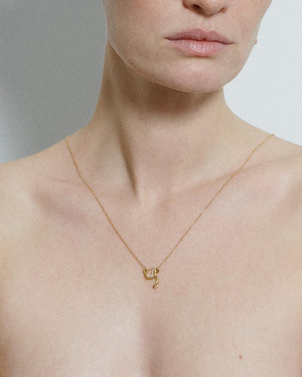 Charlotte Chesnais Collier Alphajoaillerie - Lettre F