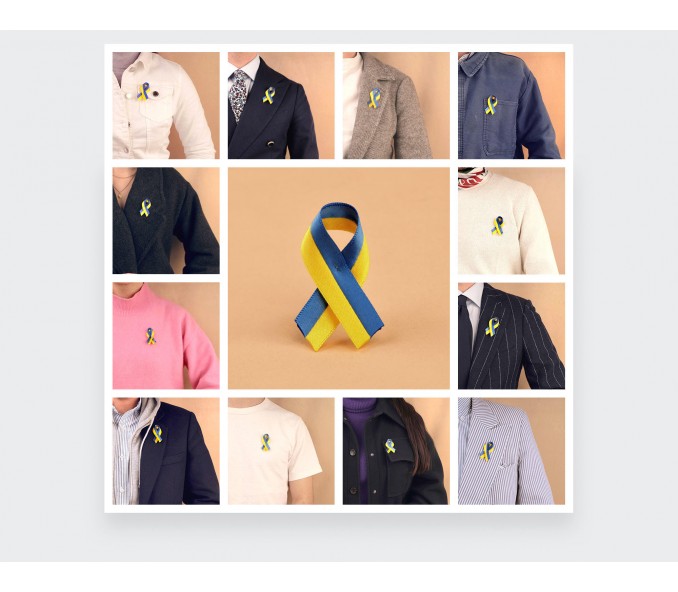 Cinabre Ruban Ukraine