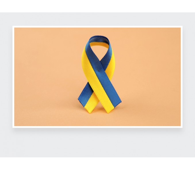 Cinabre Ruban Ukraine