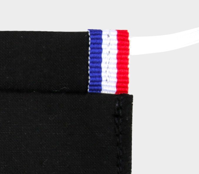 Cinabre Masque En Tissu Noir Lavable Catégorie 1 - Made In France