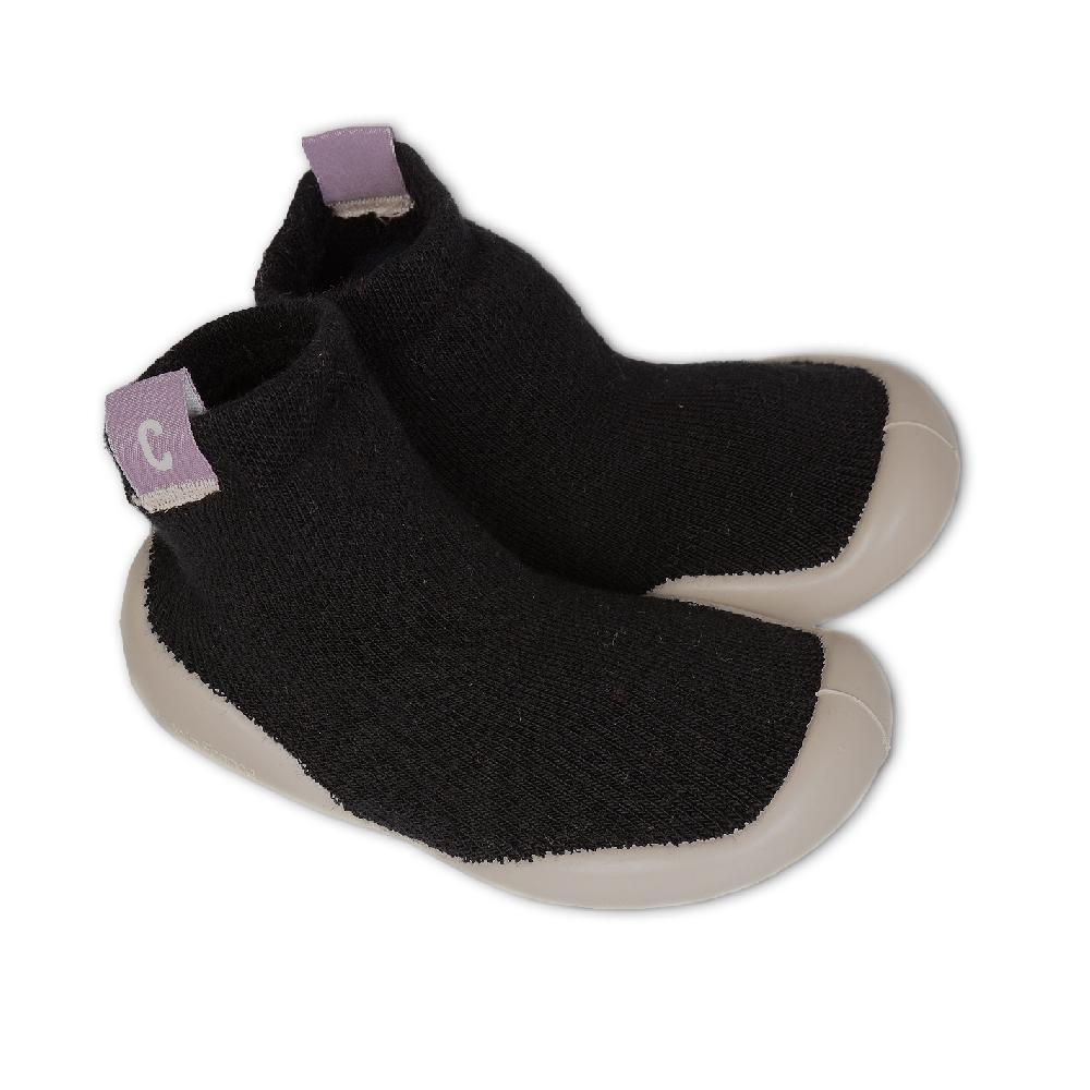 collégien Sacha Noir de Charbon - Chaussons