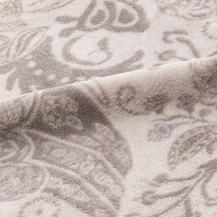 Cxl By Christian Lacroix Plaid - 130 X 160 Cm - Arles Taupe