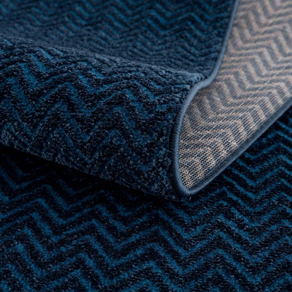 Deco Tapis Tapis Rond Uni à Relief Chevrons