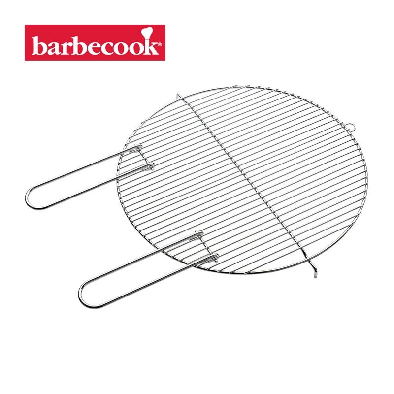 dema Grille de cuisson Ø43 BARBECOOK