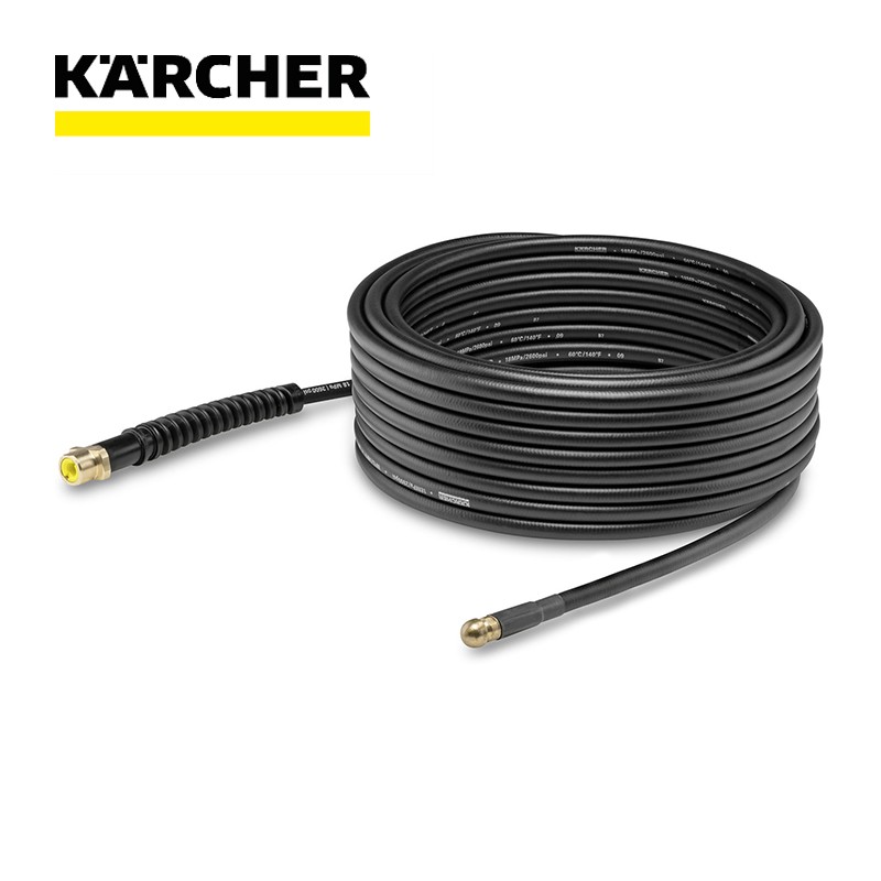 dema KARCHER Deboucheur de canalisation 15m