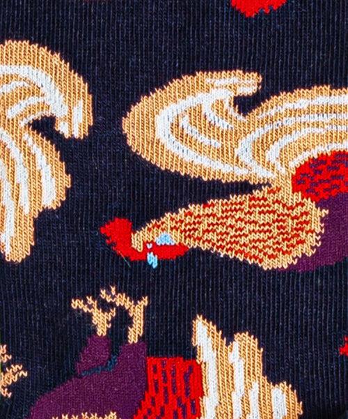 Dilly Socks Notre Chaussettes: From Dusk
