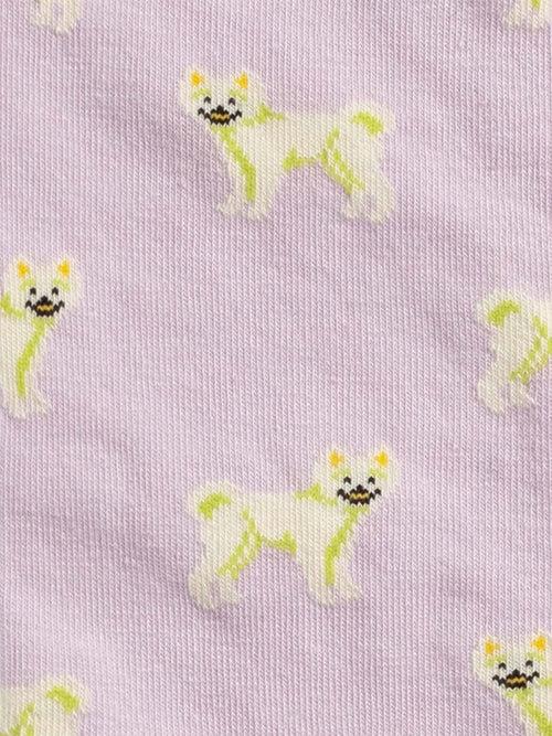 Dilly Socks Notre Chaussettes: Smiling Dog