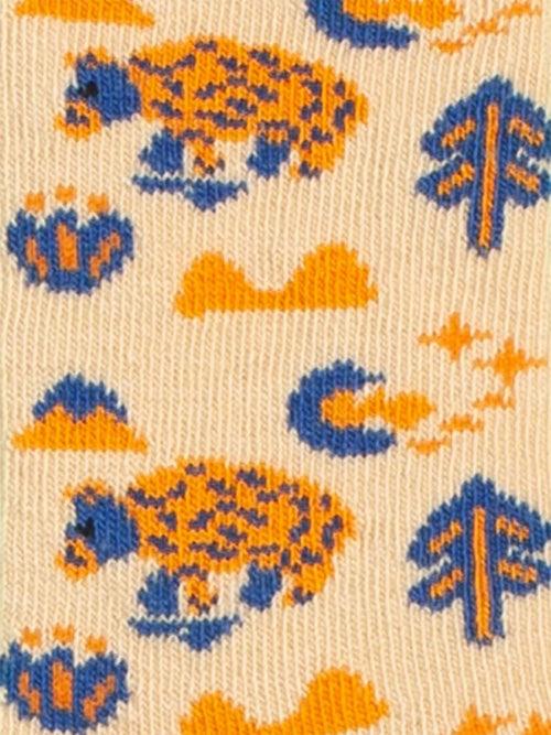 Dilly Socks Notre Chaussettes Pour Enfants: Lil Happy Hiking Bear