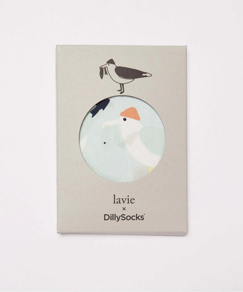 Dilly Socks Notre Linge De Lit: Gunnar Housse De Couette