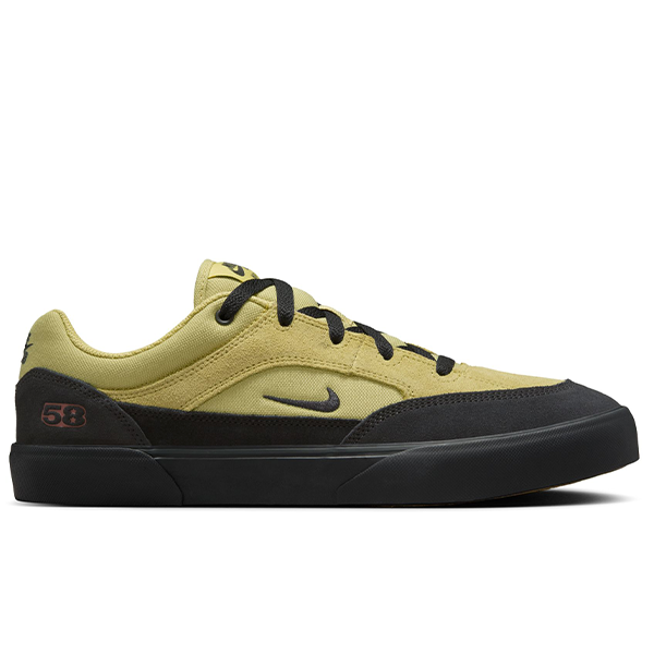 dime Nike SB Malor