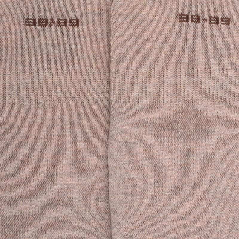 Doré Doré Chaussettes Femme Invisible En Coton Et Bandes Anti-glisse - Beige Sahara