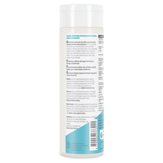Eau Thermale Jonzac Après Shampooing Nourrisant 200ml