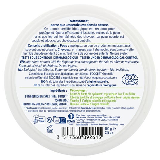 Eau Thermale Jonzac Beurre De Karité Bio - Protège Et Répare