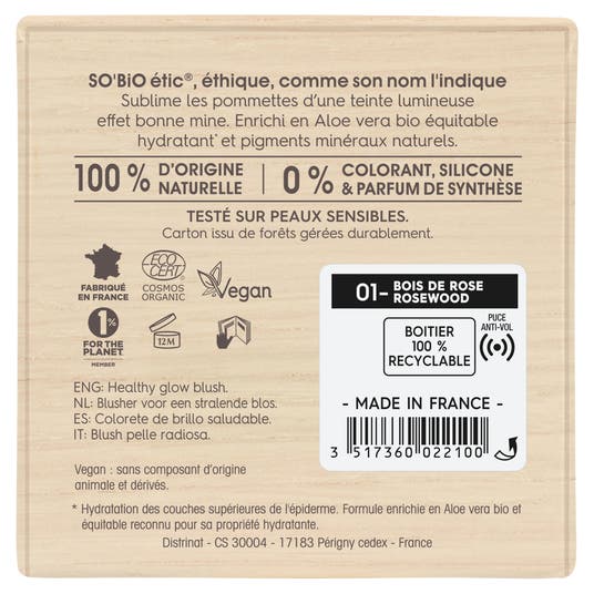 Eau Thermale Jonzac Blush Bonne Mine Teint Divin - 01 Bois De Rose