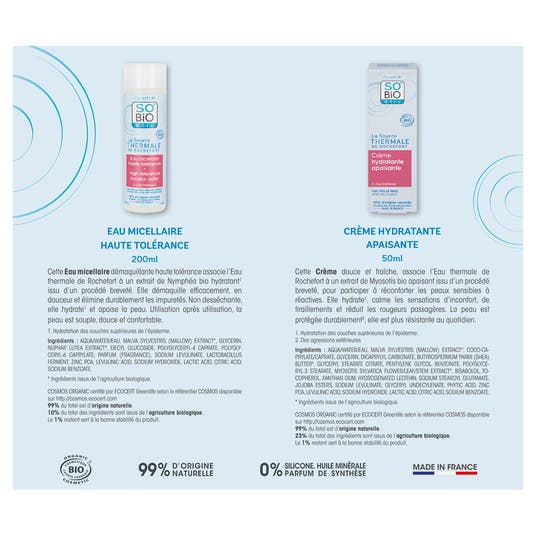 Eau Thermale Jonzac Coffret Routine Apaisante à L’Eau Thermale De Rochefort